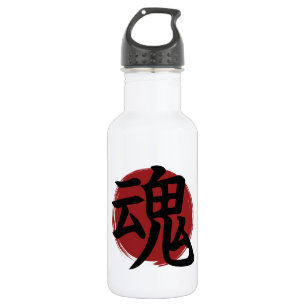 Botella De Agua Símbolo Soul kanji caligrafía japonesa