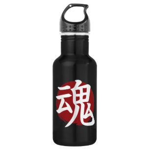 Botella De Agua Símbolo Soul kanji caligrafía japonesa