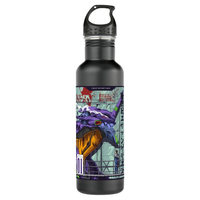 Botella De Agua Skull Knight - Berserk (Anverso)
