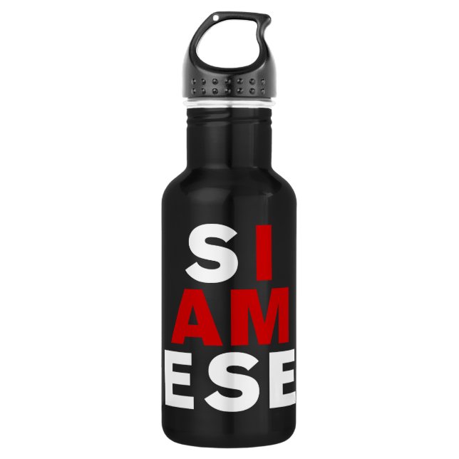BOTELLA DE AGUA SOY SIAMÉS (Anverso)