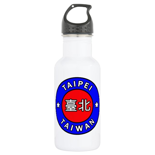 Botella De Agua Taipei Taiwán (Anverso)