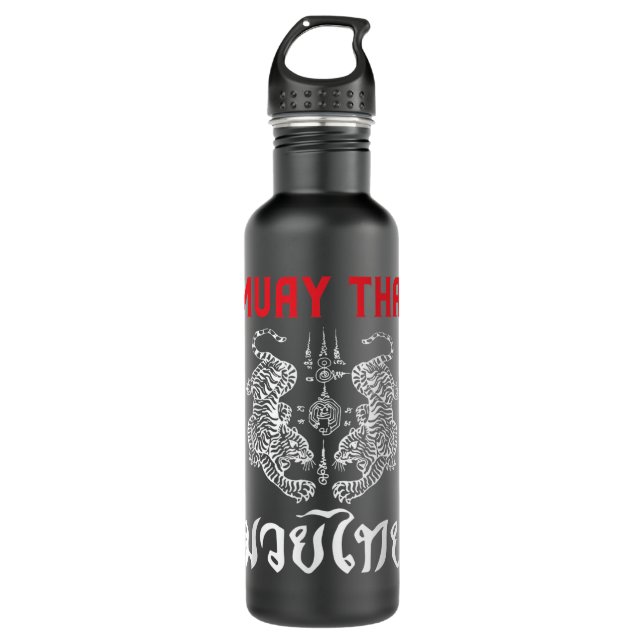 Botella De Agua Tigres de arte tailandés muay Thai 454 (Anverso)