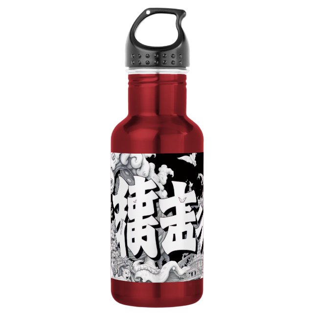 Botella De Agua Tokio Blanco y Negro (Anverso)