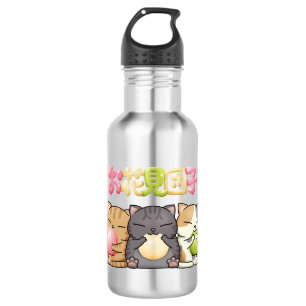 Botella De Agua Trio de gato Cute Hanami