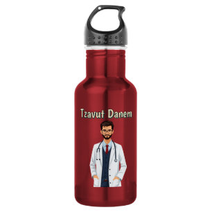 Botella de agua Tzavut Danem