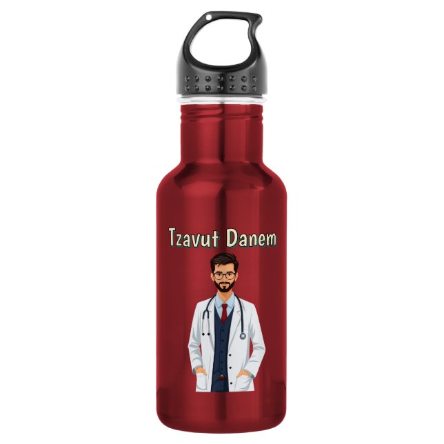 Botella de agua Tzavut Danem (Anverso)