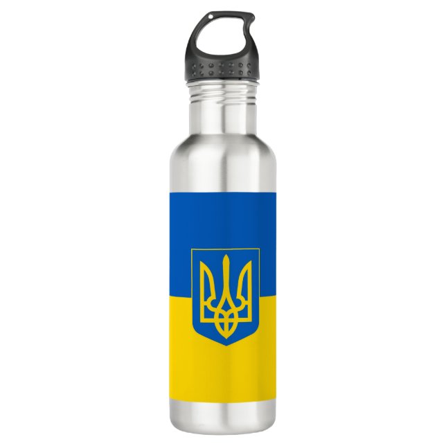 Botella De Agua Ukrainian flag. Coat of Arms. We support Ukraine.  (Anverso)
