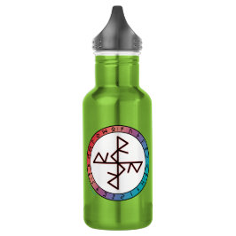 Botella De Agua Viajes Seguros & Runa de Equilibrio Vinculante