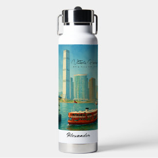 Botella De Agua Victoria Harbor Hong Kong Retro Skyline Water Bott