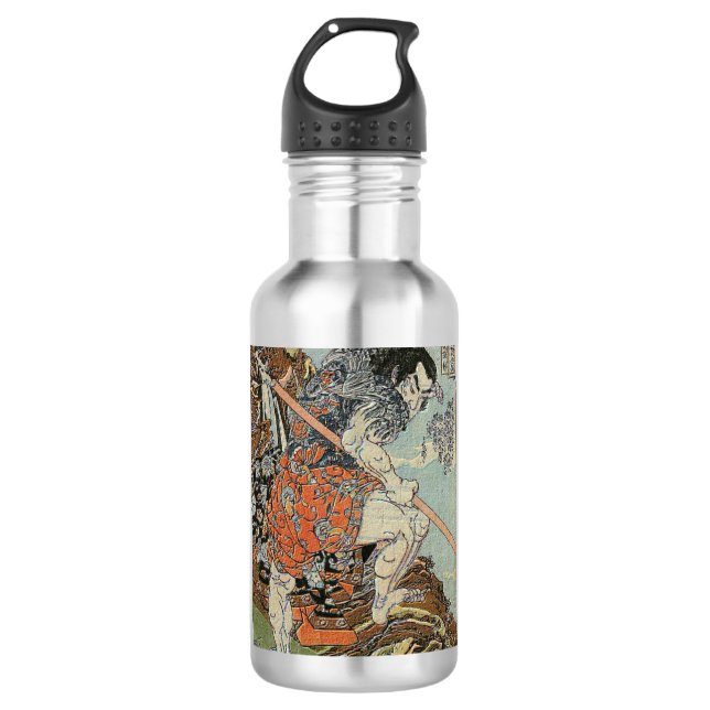 Botella De Agua VINTAGE ART JAPONÉS - réplica (Anverso)