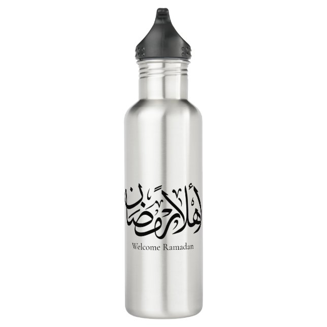 Botella De Agua Welcome Ramadan Arabic Calligraphy Thuluth  (Derecha)