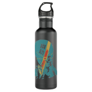 Botella De Agua Yu Yu Hakusho Re o Vin        ageCopy