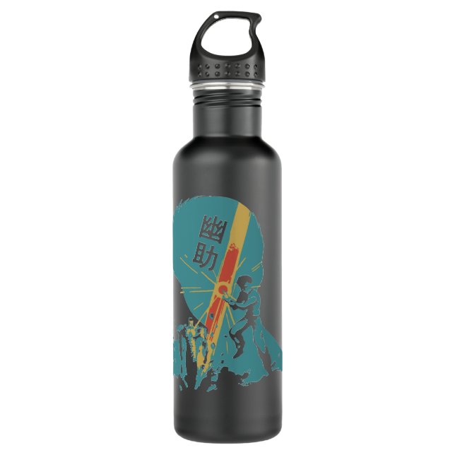 Botella De Agua Yu Yu Hakusho Re o Vin        ageCopy (Anverso)