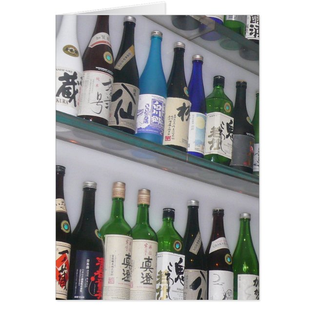 botellas de sake (Frente)