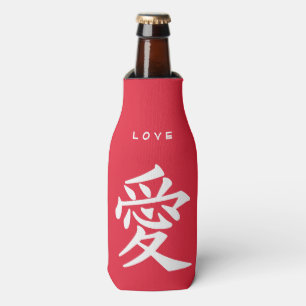 Botellas Enfriador de botella de texto personalizado y colo