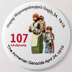 Botón 107 del Genocidio Armenio