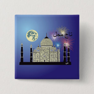 botón 3 de la hindú de Tasch Mahal