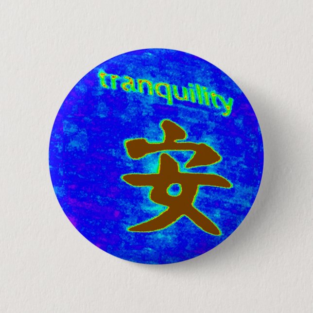 botón azul de tranquilidad (Anverso)