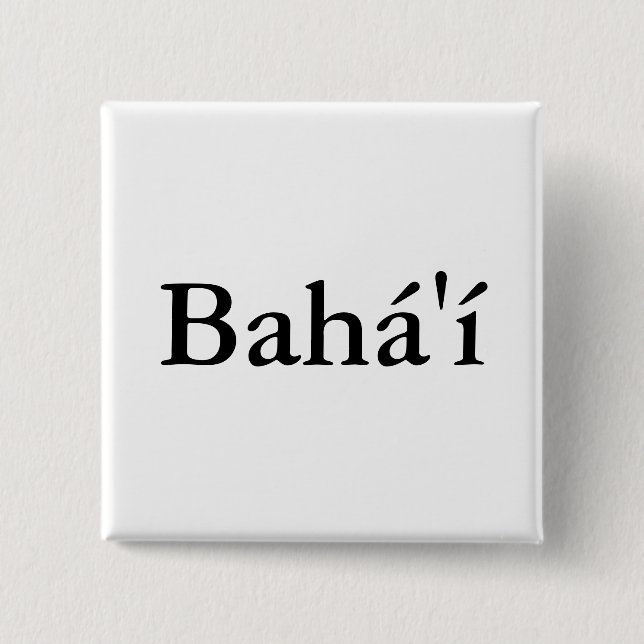 Botón Bahá'í (Anverso)