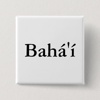 Botón Bahá'í