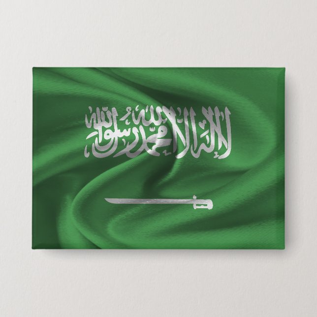 botón Bandera de Arabia Saudita (Anverso)