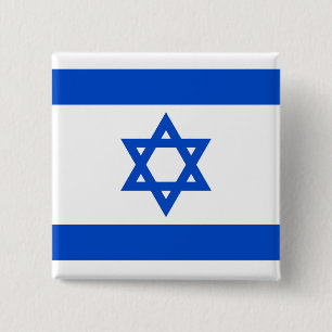 botón Bandera de Israel