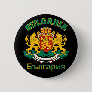 Botón BULGARIA