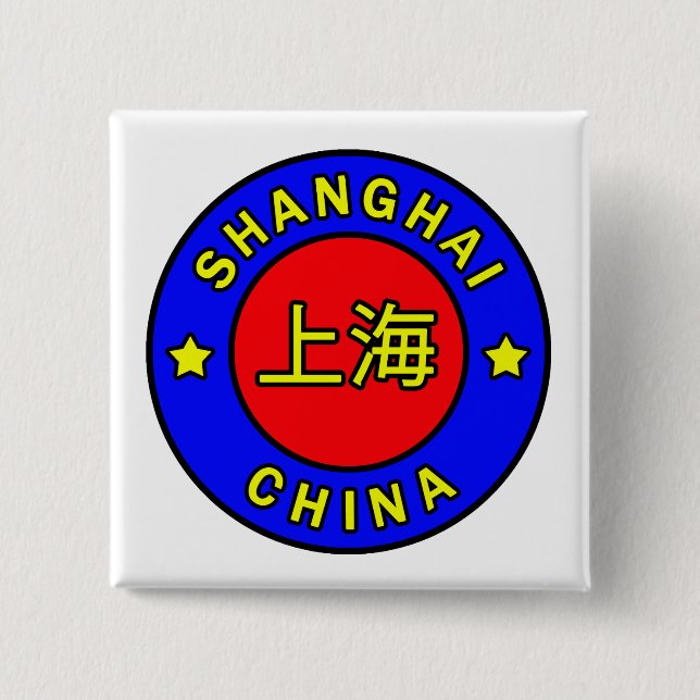 botón China de Shanghai (Anverso)