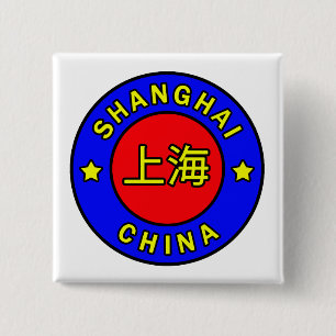 botón China de Shanghai