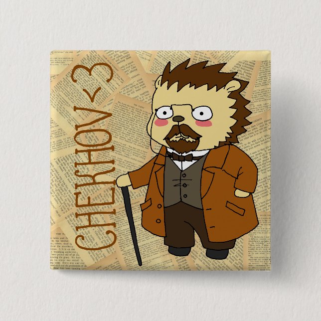 Botón cuadrado de Chekhov (Anverso)