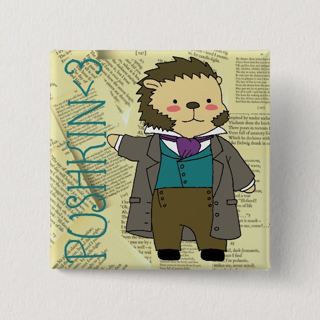 Botón cuadrado de Pushkin (Anverso)