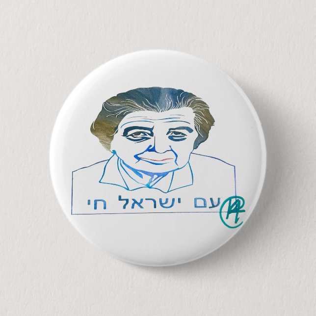 botón de arte del anuario Golda Meir (Anverso)