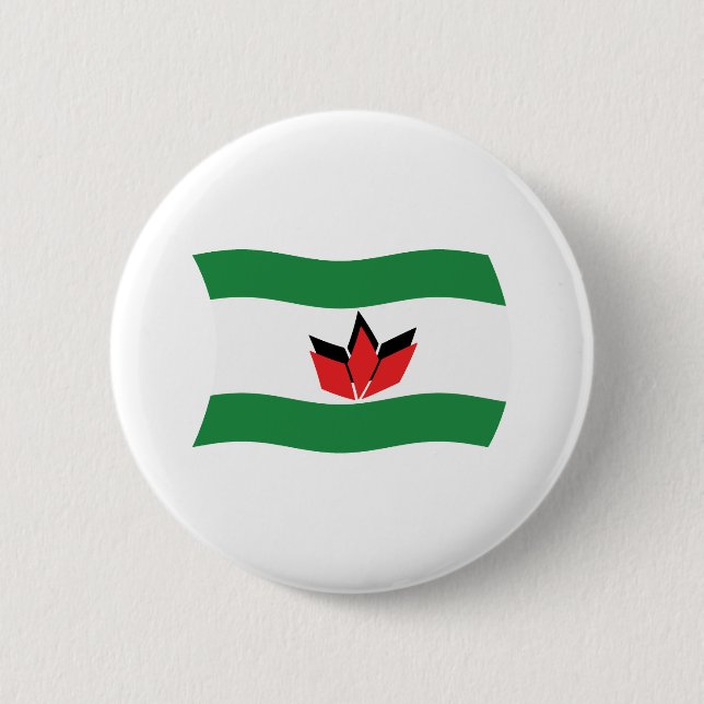 Botón de bandera del pueblo húngaro (Anverso)