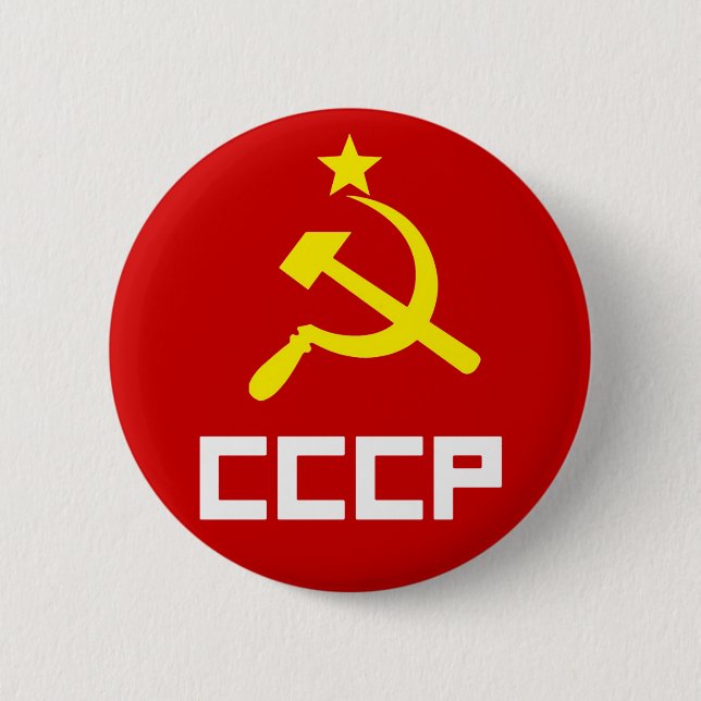 Botón de CCCP (Anverso)