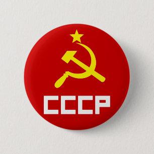 Botón de CCCP
