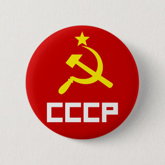 Botón de CCCP