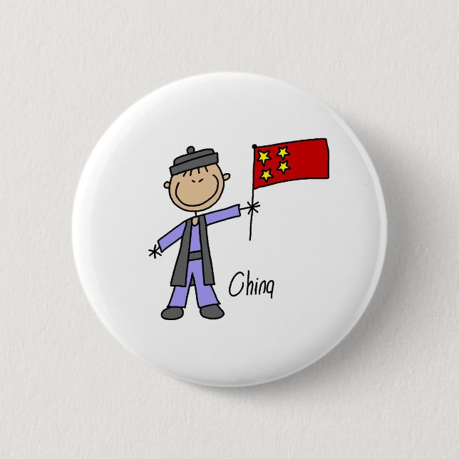 Botón de China (Anverso)