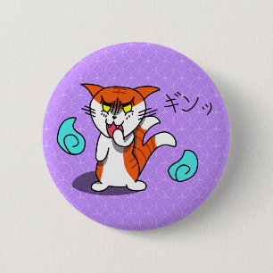 Botón de gato Nekomata Kawaii con mirada fija
