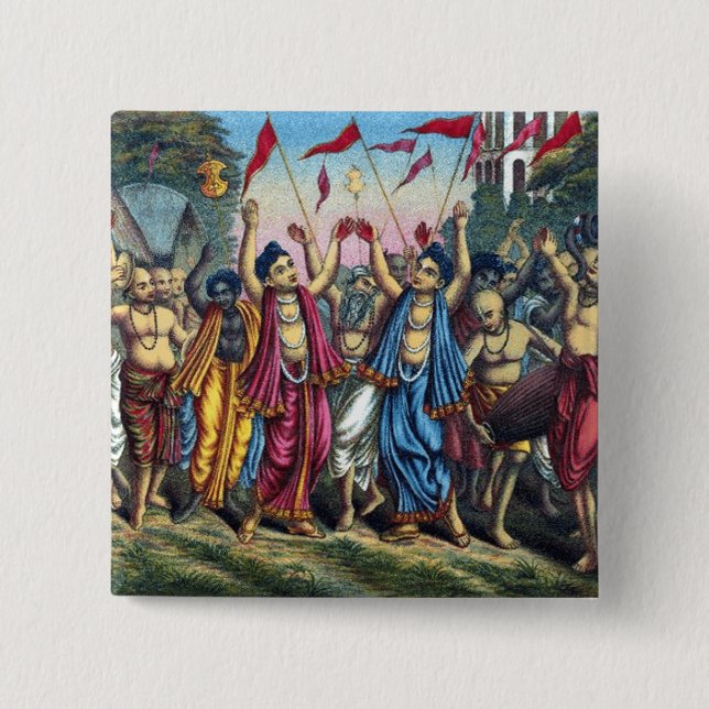 Botón de Gaur Nitai Samkirtan (Anverso)