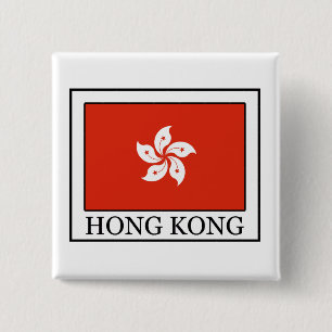 botón de Hong Kong