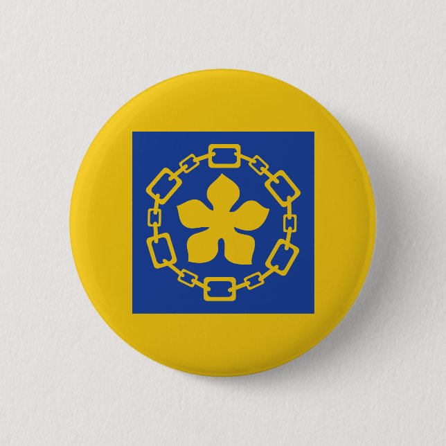 Botón de la bandera de Hamilton, Ontario (Anverso)