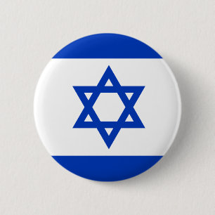 Botón de la bandera de Israel