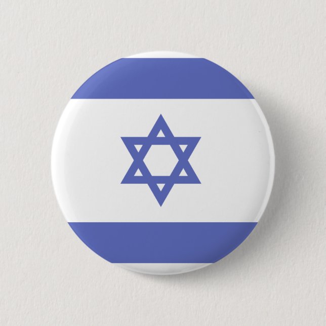 Botón de la bandera de Israel (Anverso)