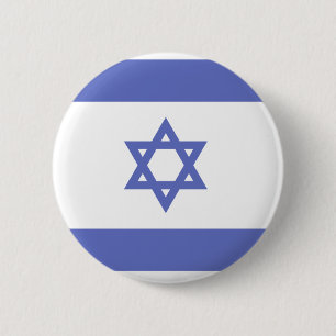 Botón de la bandera de Israel