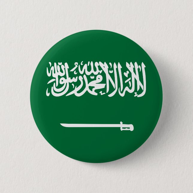 Botón de la bandera de la Arabia Saudita (Anverso)