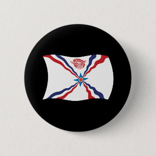 Botón de la Bandera de la Nación Asiria