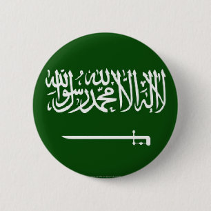 Botón de la bandera del saudí