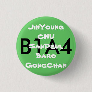 Botón de la fan B1A4