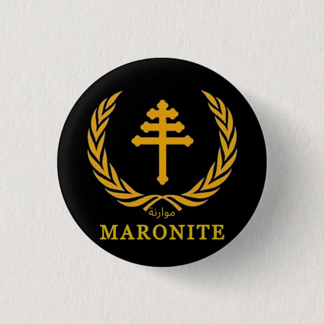Botón de la Iglesia Maronita (Anverso)