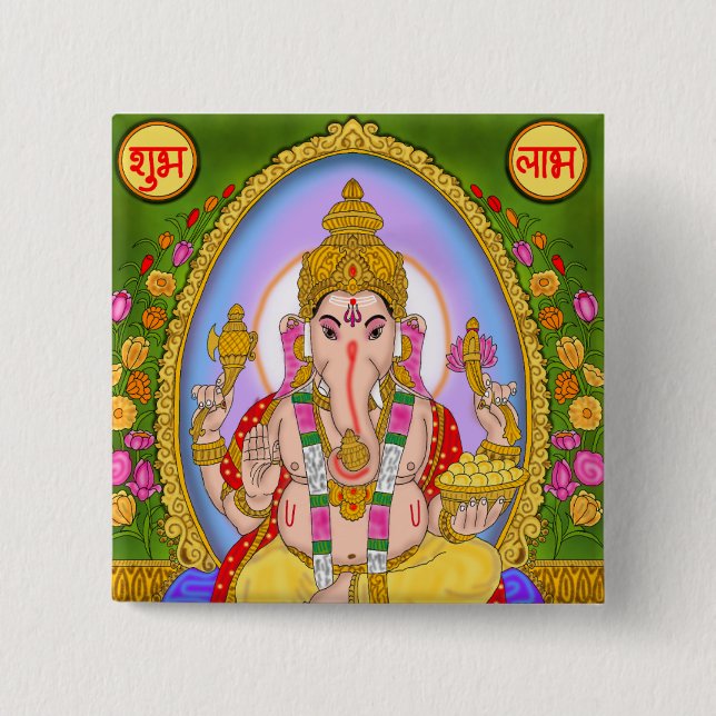 Botón de Lord Ganesha (Anverso)